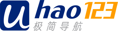 Uhao123 免费在线工具箱与AI导航